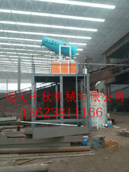 高塔式霧炮機